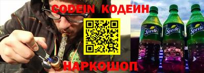 скорость Краснодар