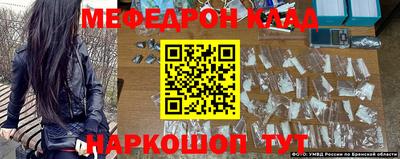 героин Краснокаменск