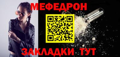 скорость Краснодар