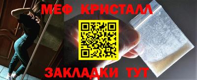 скорость Краснодар