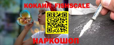 скорость Краснодар