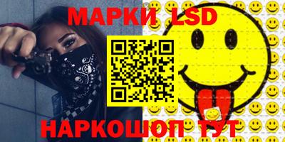 скорость Краснодар
