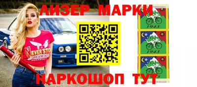 скорость Краснодар