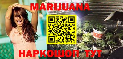 героин Краснокаменск