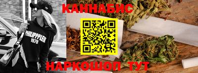 героин Краснокаменск