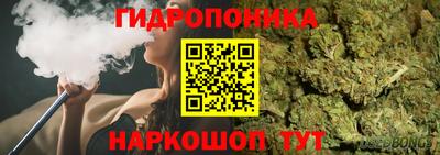 героин Краснокаменск