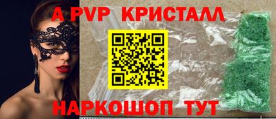 скорость Краснодар