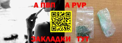 скорость Краснодар
