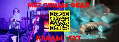 героин Краснокаменск