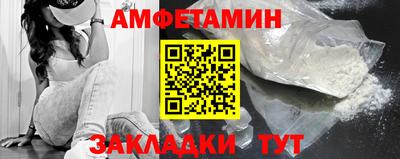 скорость Краснодар