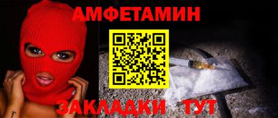 скорость Краснодар