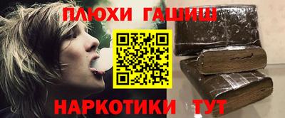 скорость Краснодар
