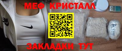 скорость Краснодар