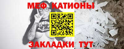скорость Краснодар