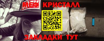 скорость Краснодар
