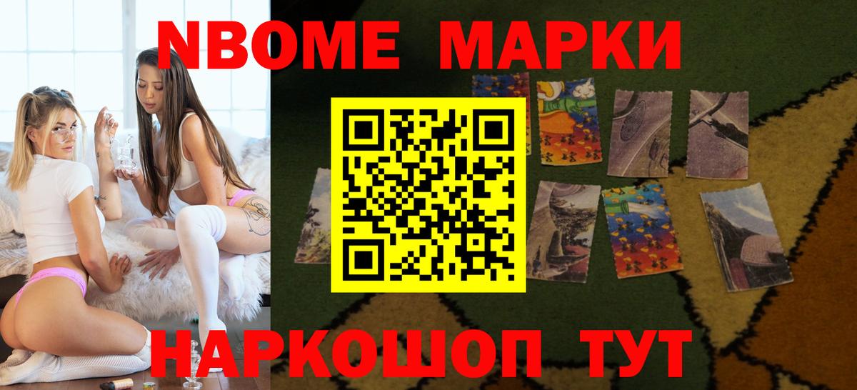 LSD-25 экстази кислота Гусь-Хрустальный